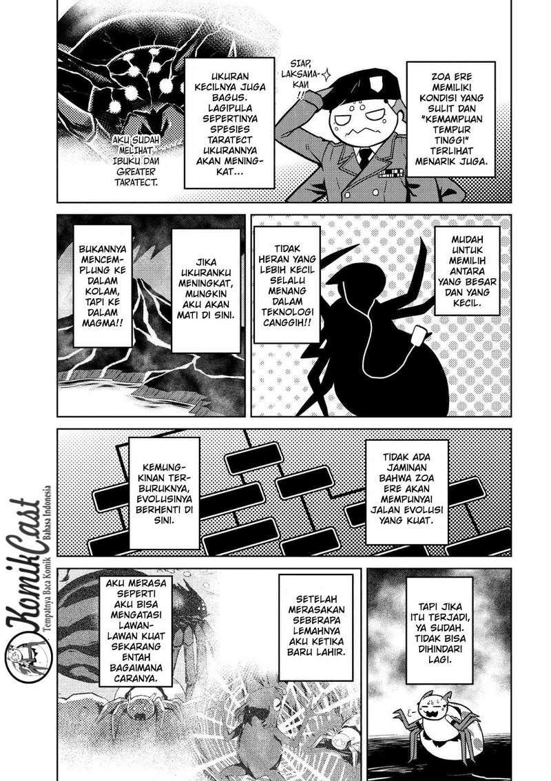 Kumo desu ga, Nani Ka?